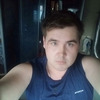 Лексей Осипов, 28, г.Нехаевский Лексей Осипов, 28, г.Нехаевский