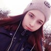 Анастасия, 19, г.Нарышкино Анастасия, 19, г.Нарышкино
