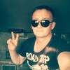 Андрей, 38, г.Дзержинск Андрей, 38, г.Дзержинск