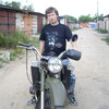 Илья, 32, г.Обухово Илья, 32, г.Обухово