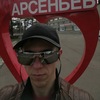 Виталий, 26, г.Арсеньев Виталий, 26, г.Арсеньев
