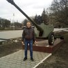 Алексей, 22, г.Богородицк Алексей, 22, г.Богородицк