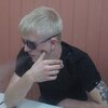 патрик, 20, г.Калуга патрик, 20, г.Калуга