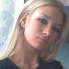 Юля, 29, г.Зея Юля, 29, г.Зея