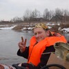 МАКСИМ, 35, г.Шуя МАКСИМ, 35, г.Шуя
