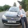 Сергей, 30, г.Старая Русса Сергей, 30, г.Старая Русса