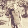 Александр, 36, г.Буй Александр, 36, г.Буй