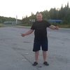 Константин, 29, г.Новокузнецк Константин, 29, г.Новокузнецк