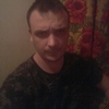 Григорий, 33, г.Чебоксары Григорий, 33, г.Чебоксары