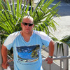 Serega White, 36, г.Новоульяновск Serega White, 36, г.Новоульяновск
