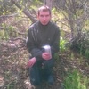 Александр, 27, г.Салехард Александр, 27, г.Салехард