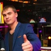 Виталий, 28, г.Самара Виталий, 28, г.Самара