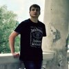 Дмитрий, 25, г.Оренбург Дмитрий, 25, г.Оренбург
