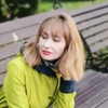 Ева, 38, г.Новосибирск Ева, 38, г.Новосибирск