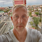 Максим 43 Астрахань