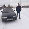 Александр, 30, г.Рыбинск Александр, 30, г.Рыбинск