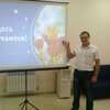 Дмитрий, 30, г.Ессентуки Дмитрий, 30, г.Ессентуки
