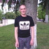 Виталий, 47, г.Майна Виталий, 47, г.Майна