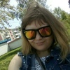 Милаха)), 23, г.Полысаево Милаха)), 23, г.Полысаево