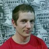 тема, 35, г.Ахтырский тема, 35, г.Ахтырский