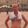 Павел, 30, г.Новоульяновск Павел, 30, г.Новоульяновск