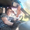 Роман, 27, г.Иваново Роман, 27, г.Иваново