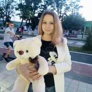 Виктория 39 Армавир