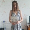 Маруся, 26, г.Артем Маруся, 26, г.Артем
