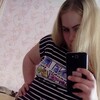 Карина, 18, г.Великие Луки Карина, 18, г.Великие Луки