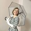 Елена Николаевна, 44, г.Северск Елена Николаевна, 44, г.Северск