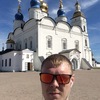 Сергей, 32, г.Радужный (Ханты-Мансийский АО) Сергей, 32, г.Радужный (Ханты-Мансийский АО)