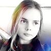 Алёна, 18, г.Кинешма Алёна, 18, г.Кинешма
