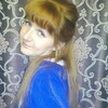 Екатерина Максимова, 25, г.Верещагино Екатерина Максимова, 25, г.Верещагино