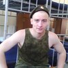 Алексей, 24, г.Нижний Новгород Алексей, 24, г.Нижний Новгород