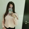 Настя, 19, г.Махачкала Настя, 19, г.Махачкала