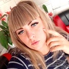 Кристина, 25, г.Симферополь Кристина, 25, г.Симферополь