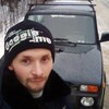 Кирилл Иевлев, 26, г.Сыктывкар Кирилл Иевлев, 26, г.Сыктывкар
