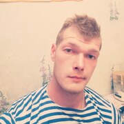 Алекс 35 Ноябрьск