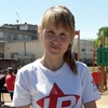 вера, 28, г.Старица вера, 28, г.Старица