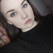 Анастасия 22 Верхняя Салда