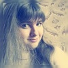 Наталья, 23, г.Западная Двина Наталья, 23, г.Западная Двина