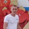 Владимир Климов, 30, г.Волоколамск Владимир Климов, 30, г.Волоколамск