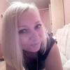 Елена, 48, г.Нижний Новгород Елена, 48, г.Нижний Новгород