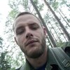 Иван, 29, г.Пролетарский Иван, 29, г.Пролетарский