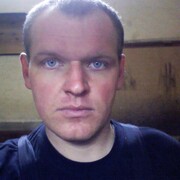 Александр 40 Курган