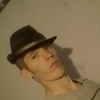 Евгений, 36, г.Новая Усмань Евгений, 36, г.Новая Усмань