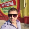 Ае, 30, г.Саратов Ае, 30, г.Саратов