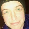 Серёга, 22, г.Русский Камешкир Серёга, 22, г.Русский Камешкир