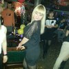 Светлана, 27, г.Усть-Донецкий Светлана, 27, г.Усть-Донецкий
