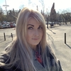 алеся, 27, г.Казань алеся, 27, г.Казань